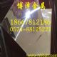 5154XϽ 5154X 5154X ɬF(xin)